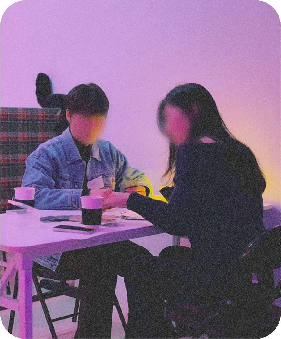맞춤형 소개팅