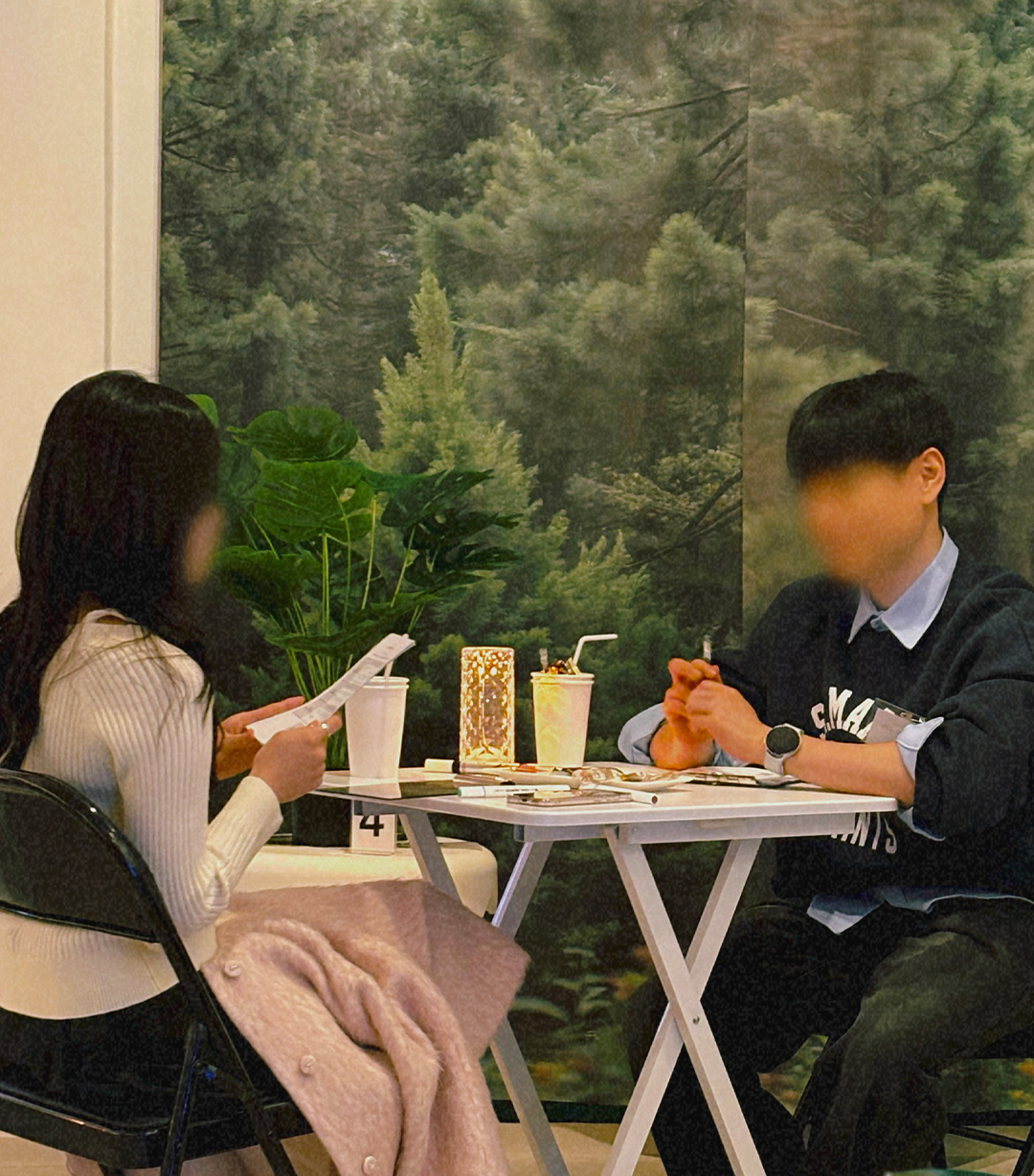 프리미엄 소개팅