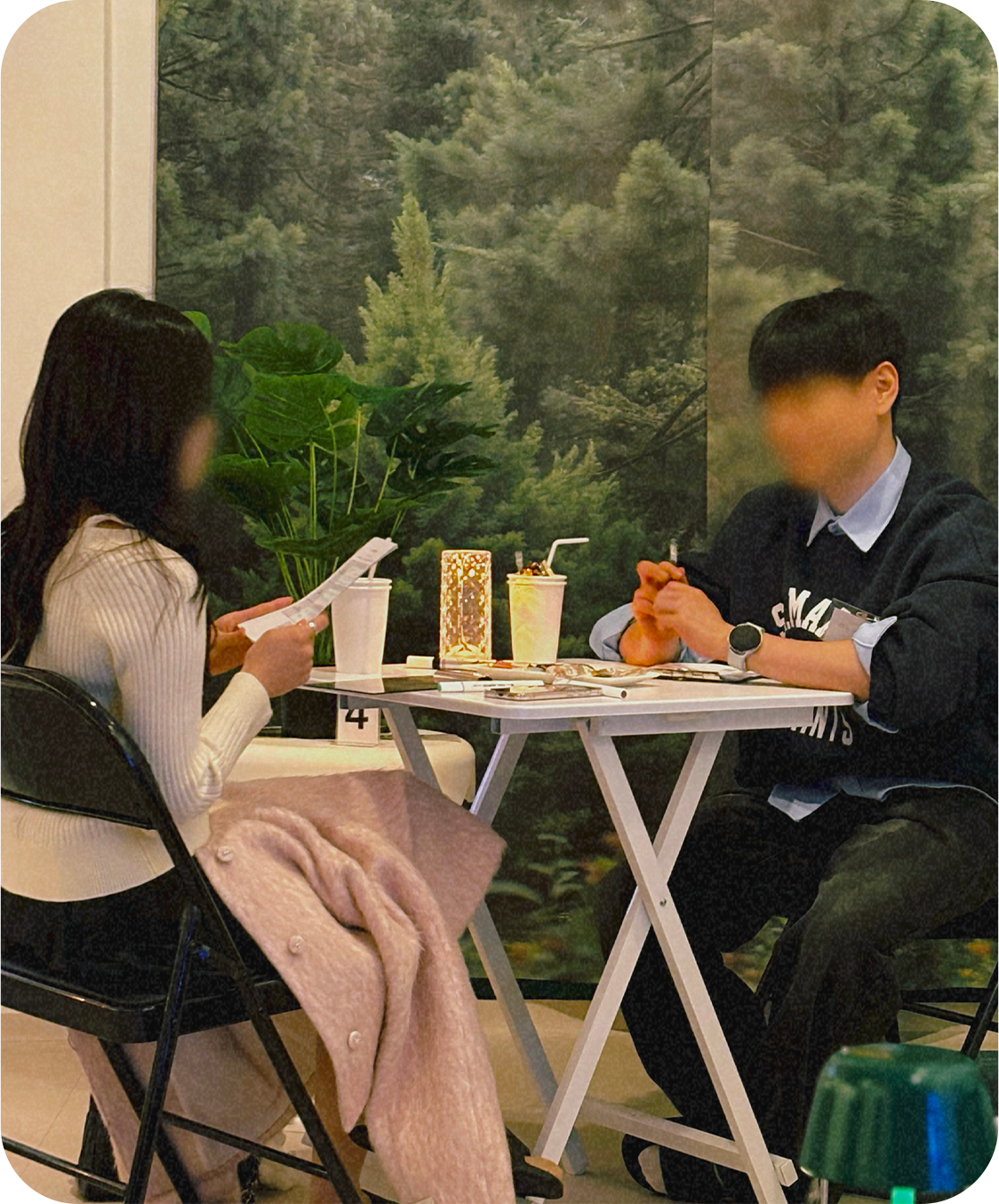프리미엄 소개팅 이미지